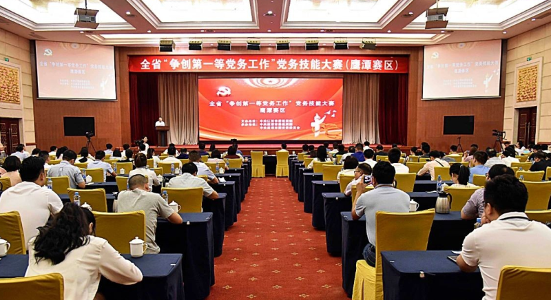 铂莱国际(柬埔寨)官方网站