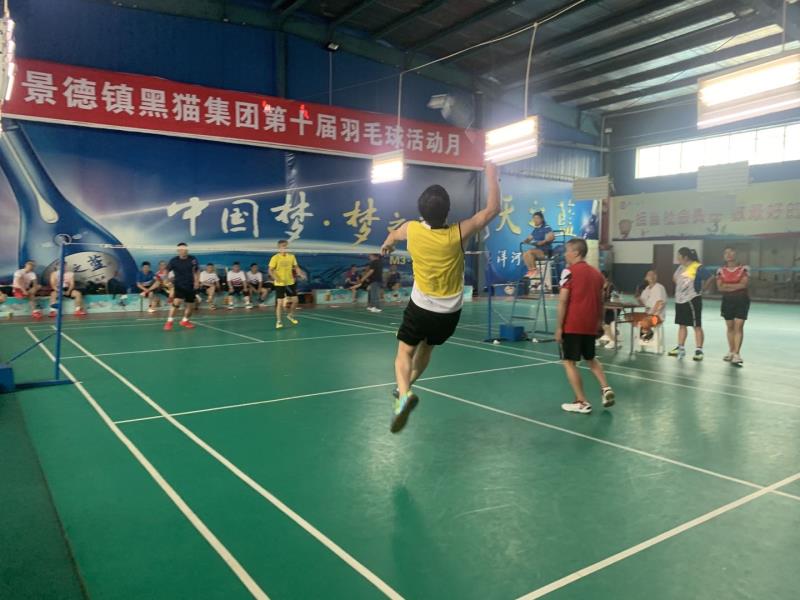 铂莱国际(柬埔寨)官方网站
