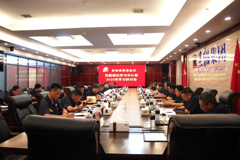 铂莱国际(柬埔寨)官方网站