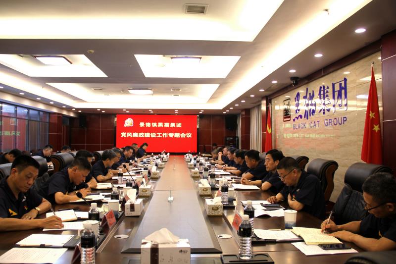铂莱国际(柬埔寨)官方网站