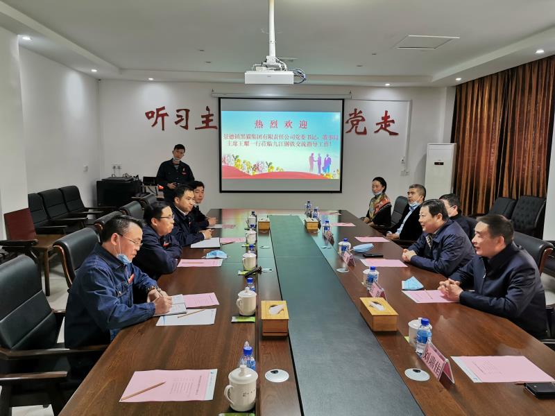 铂莱国际(柬埔寨)官方网站