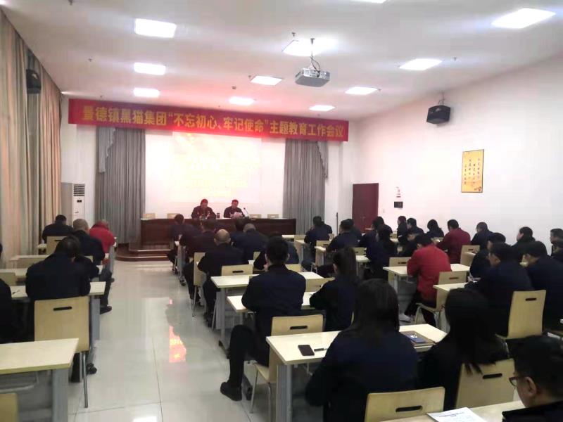 铂莱国际(柬埔寨)官方网站