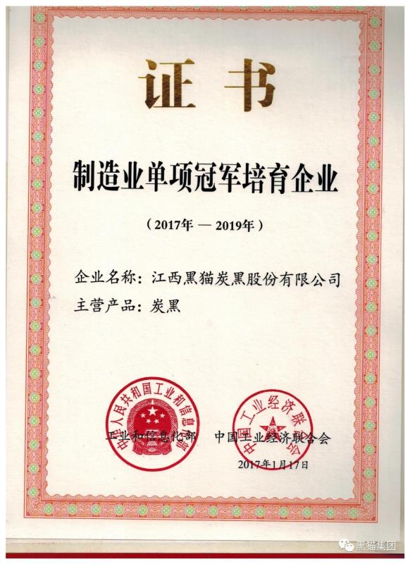 铂莱国际(柬埔寨)官方网站