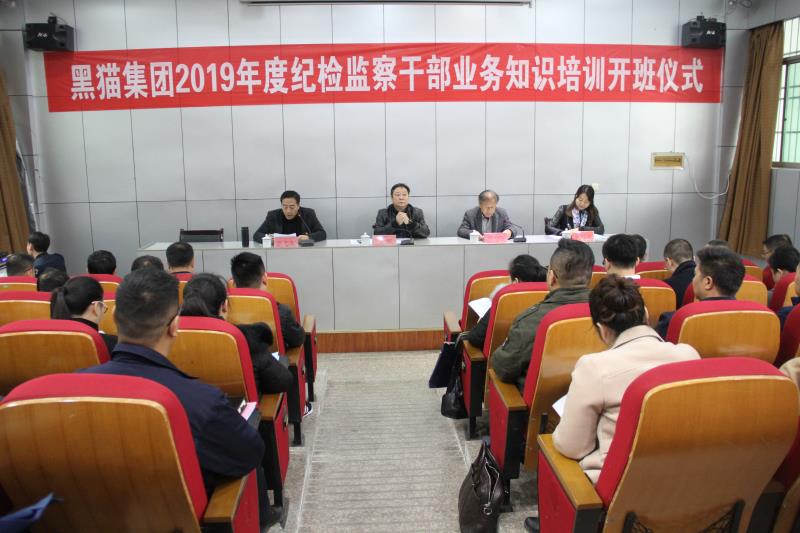 铂莱国际(柬埔寨)官方网站