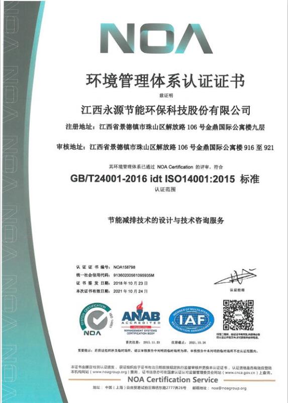 铂莱国际(柬埔寨)官方网站