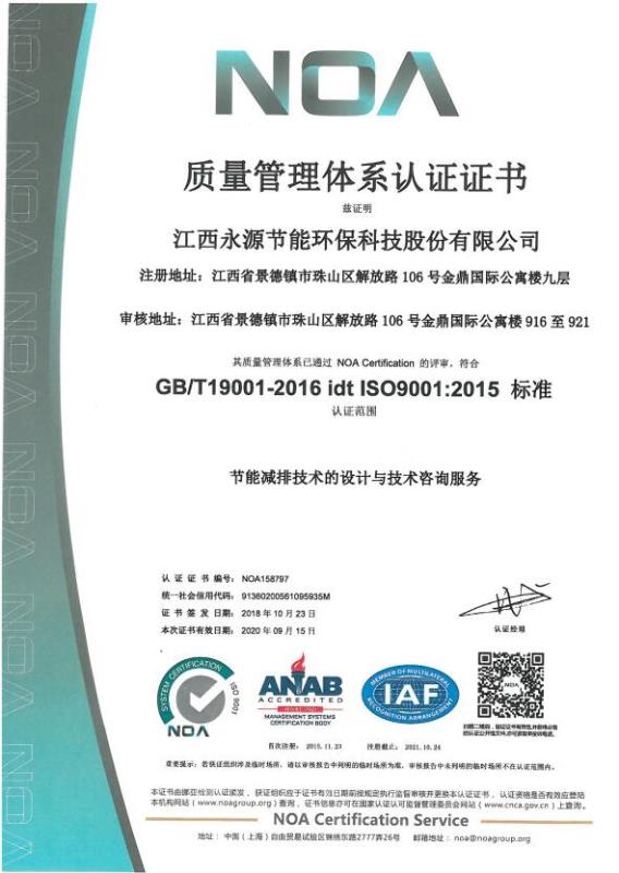 铂莱国际(柬埔寨)官方网站