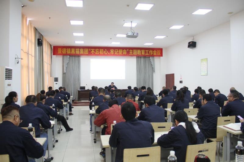 铂莱国际(柬埔寨)官方网站
