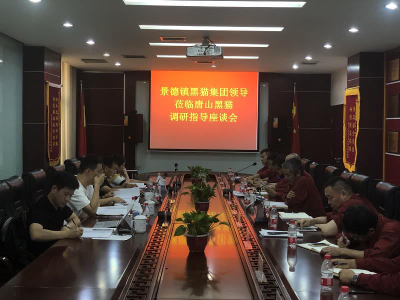 铂莱国际(柬埔寨)官方网站