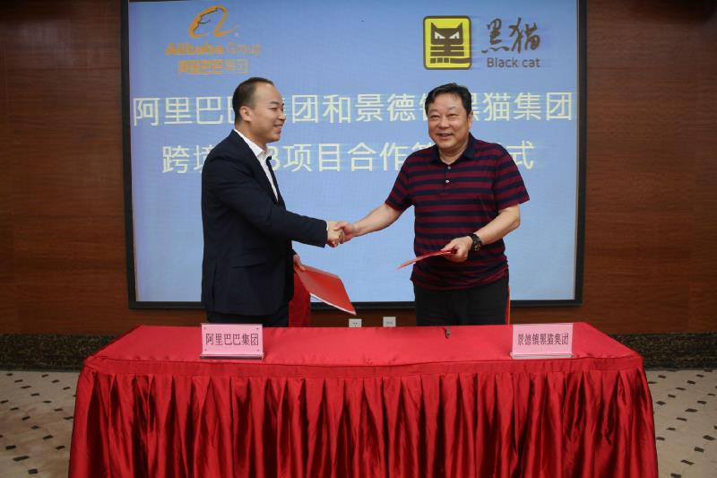 铂莱国际(柬埔寨)官方网站