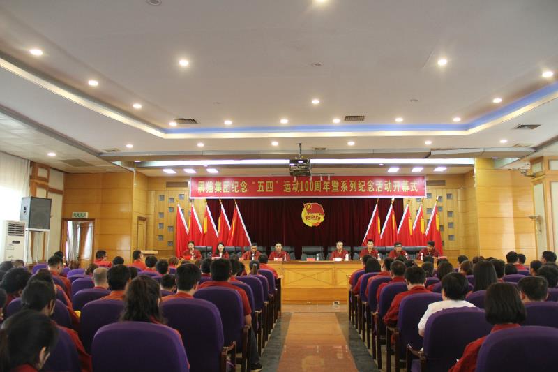铂莱国际(柬埔寨)官方网站