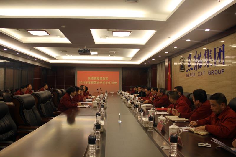 铂莱国际(柬埔寨)官方网站