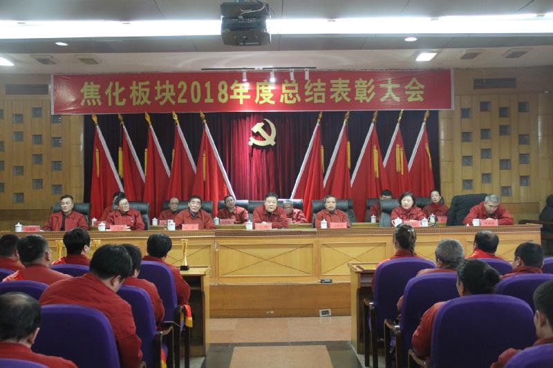 铂莱国际(柬埔寨)官方网站