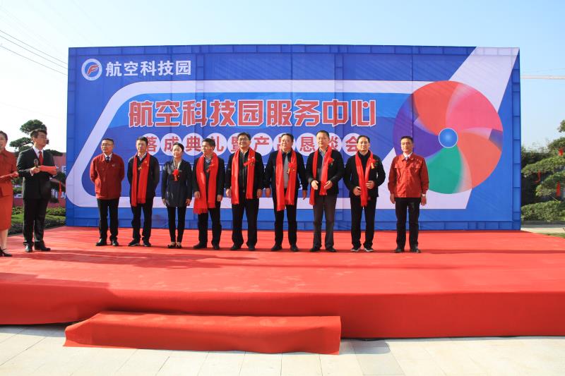 铂莱国际(柬埔寨)官方网站