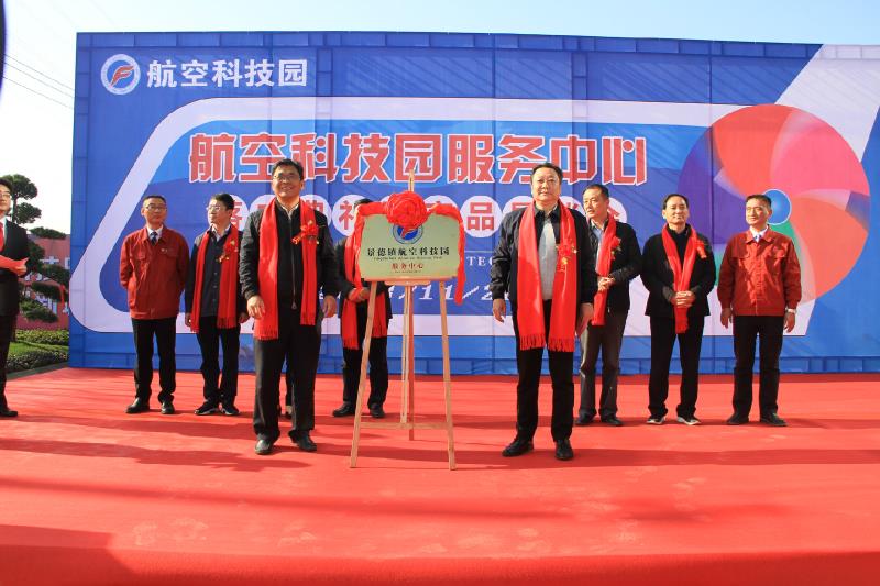 铂莱国际(柬埔寨)官方网站
