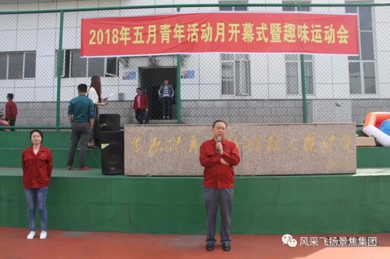 铂莱国际(柬埔寨)官方网站