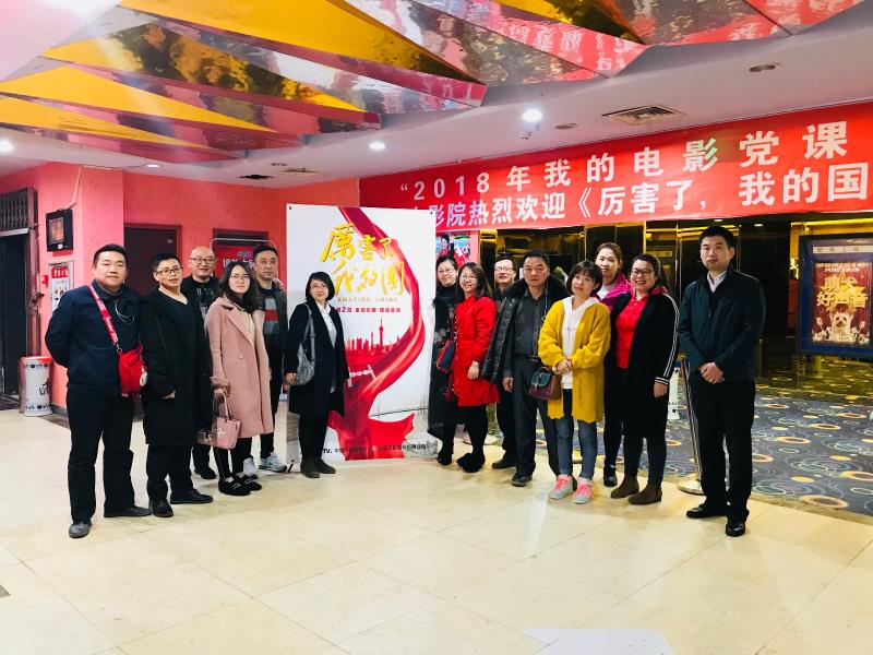 铂莱国际(柬埔寨)官方网站