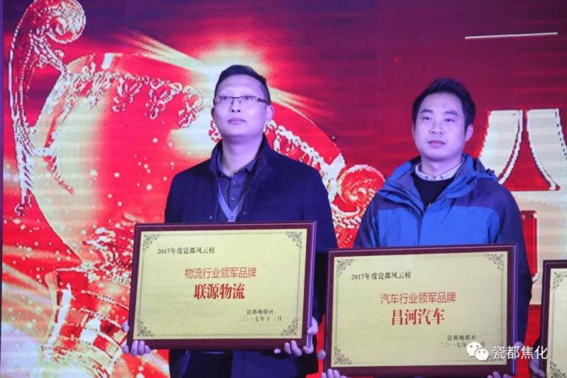 铂莱国际(柬埔寨)官方网站