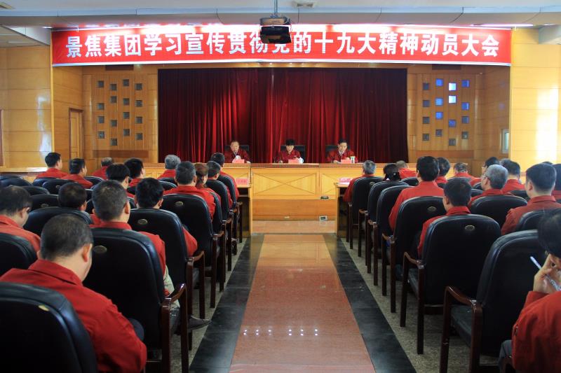 铂莱国际(柬埔寨)官方网站