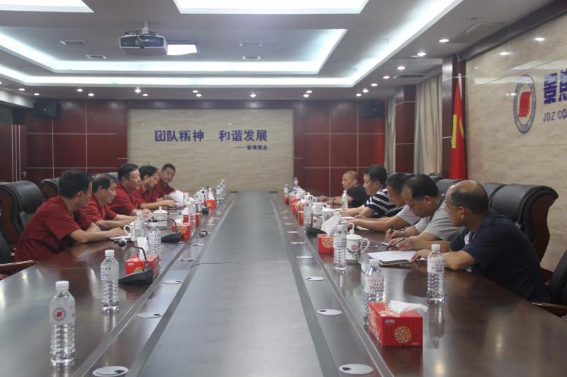 铂莱国际(柬埔寨)官方网站