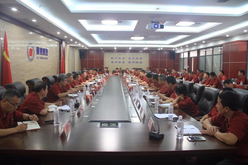 铂莱国际(柬埔寨)官方网站