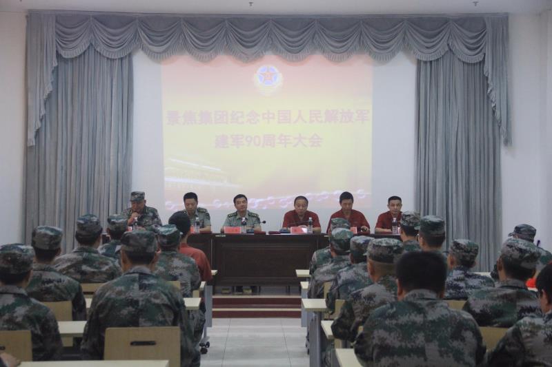 铂莱国际(柬埔寨)官方网站