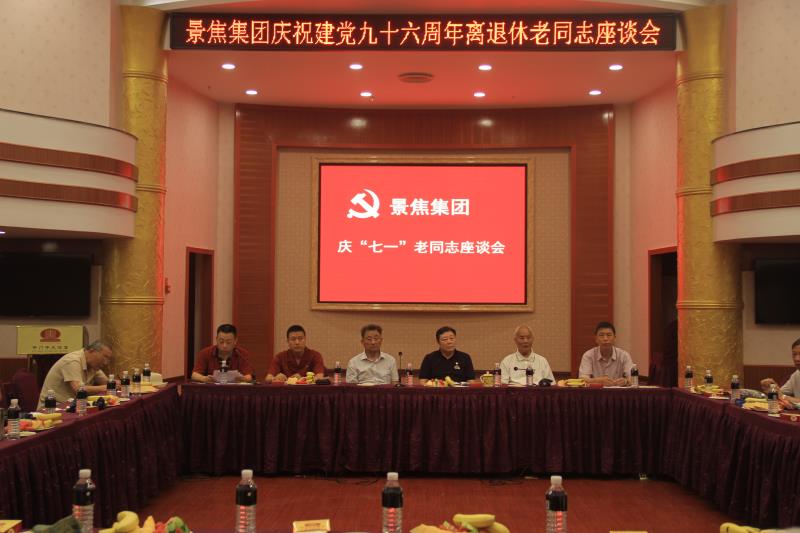 铂莱国际(柬埔寨)官方网站