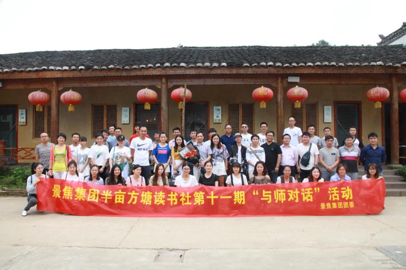 铂莱国际(柬埔寨)官方网站