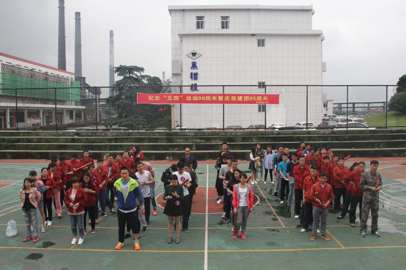 铂莱国际(柬埔寨)官方网站