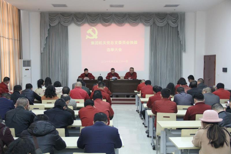 铂莱国际(柬埔寨)官方网站