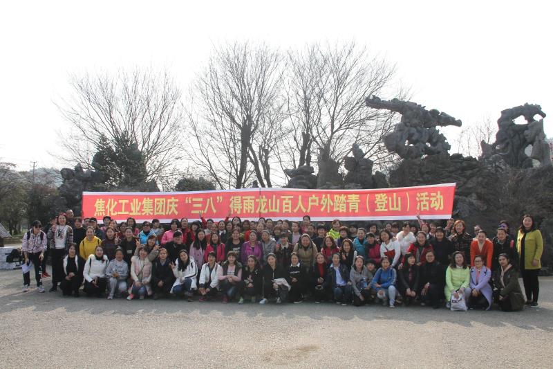 铂莱国际(柬埔寨)官方网站