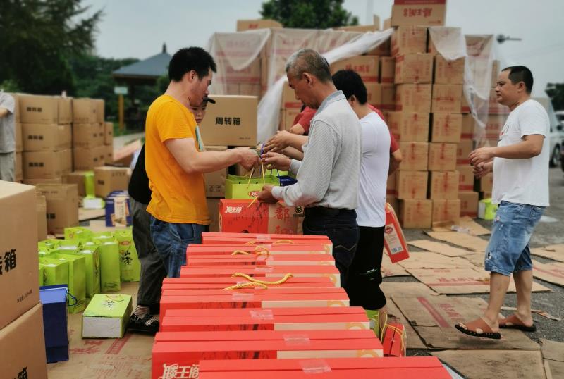 铂莱国际(柬埔寨)官方网站