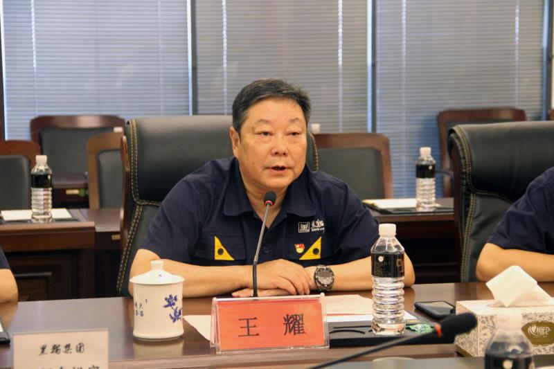 铂莱国际(柬埔寨)官方网站