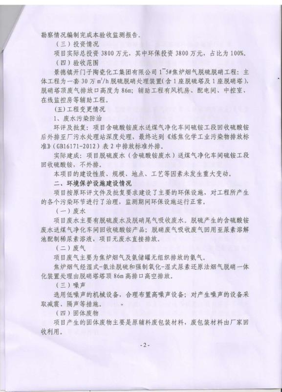 铂莱国际(柬埔寨)官方网站