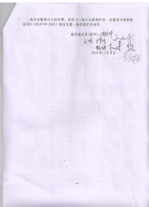 铂莱国际(柬埔寨)官方网站