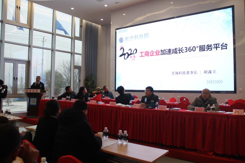 铂莱国际(柬埔寨)官方网站
