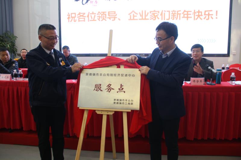 铂莱国际(柬埔寨)官方网站