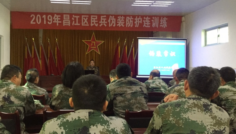 铂莱国际(柬埔寨)官方网站