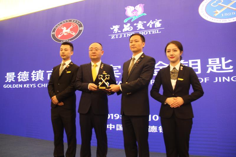 铂莱国际(柬埔寨)官方网站