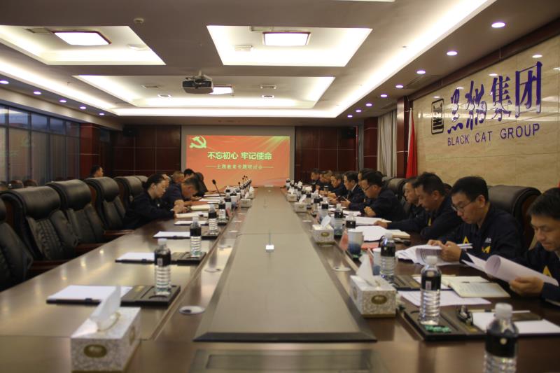 铂莱国际(柬埔寨)官方网站