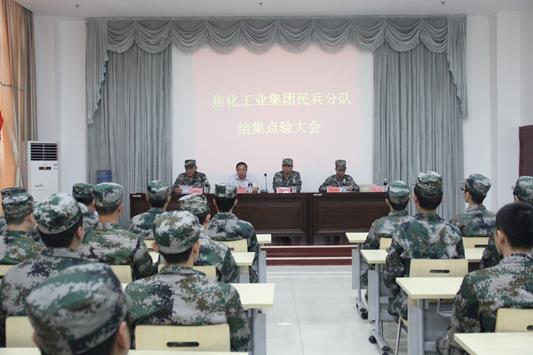 铂莱国际(柬埔寨)官方网站