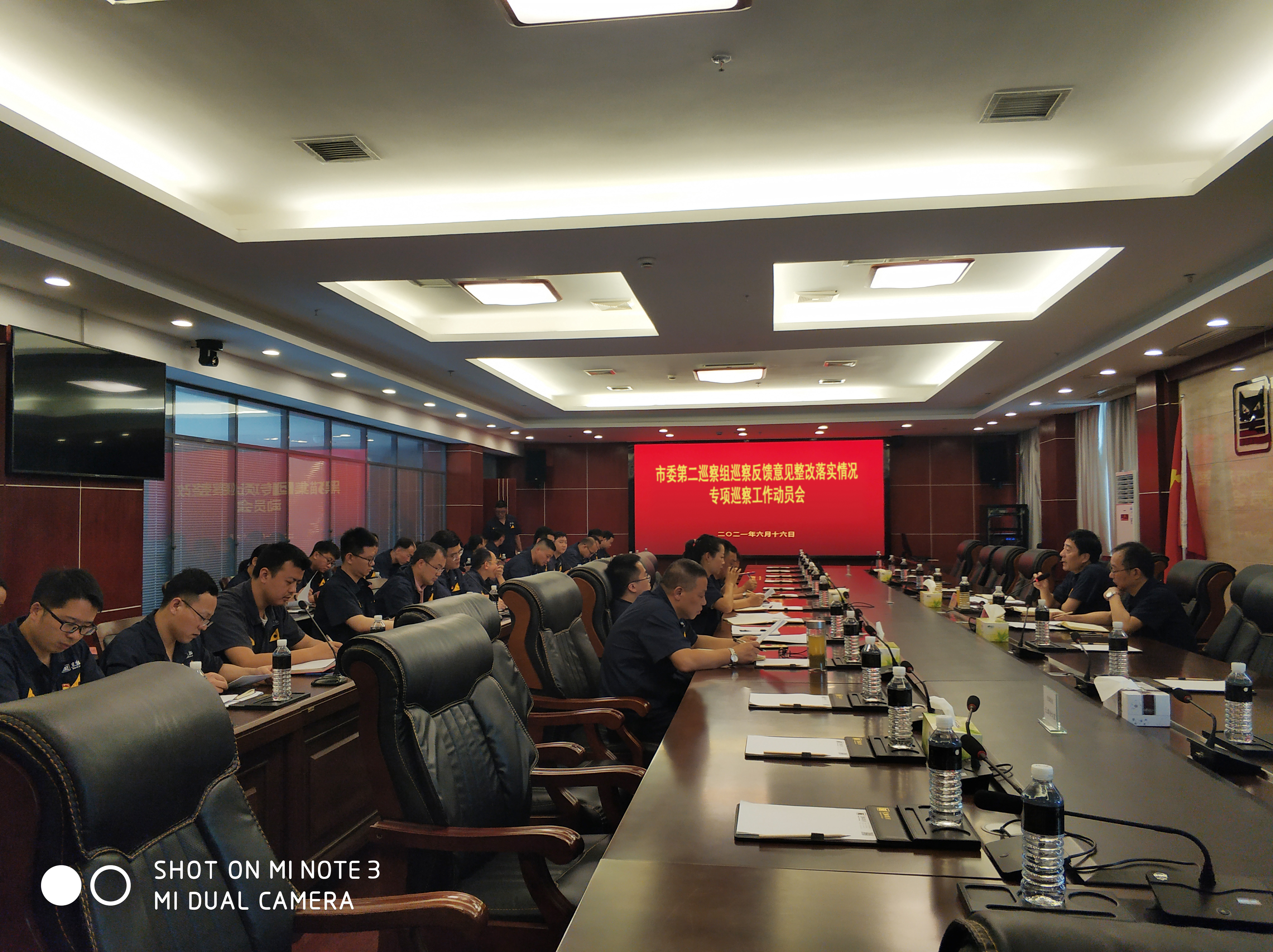 微信图片_20210617134111.jpg