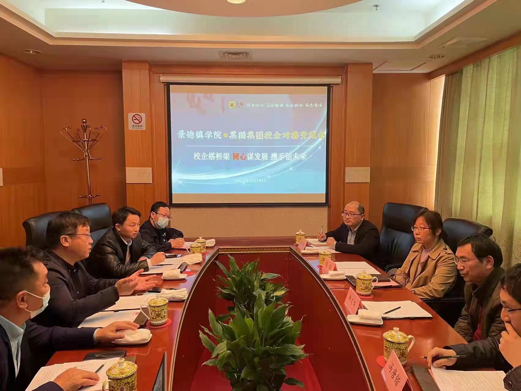 微信图片_202203181554482.jpg