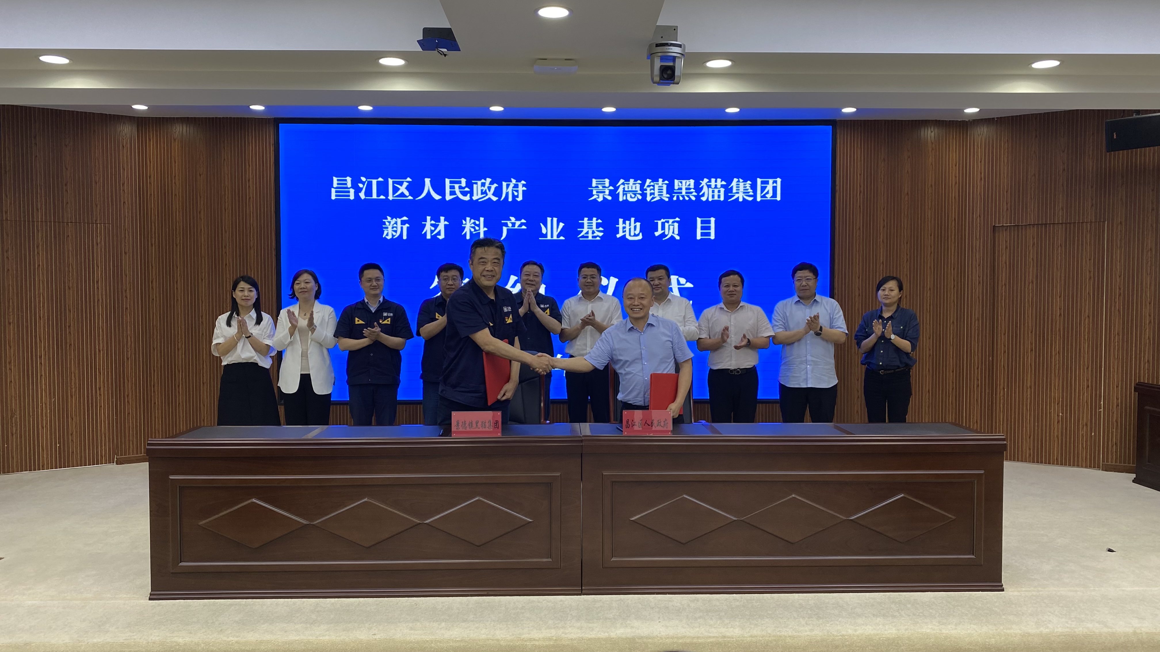 微信图片_20220530090857.jpg