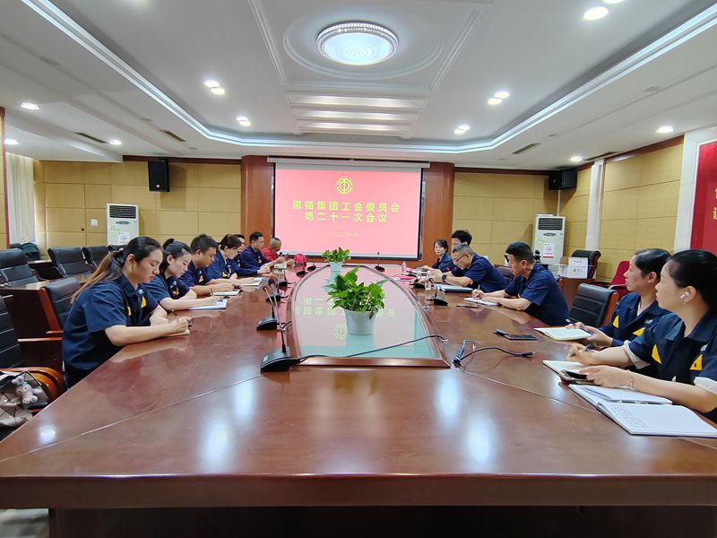 微信图片_202208221601131_副本.jpg