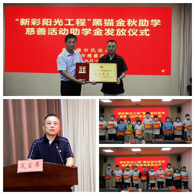 光影魔术手拼图.jpg
