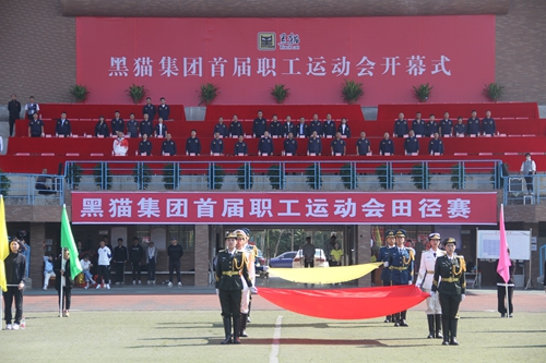 IMG_4753_副本.jpg IMG_4753_副本.jpg