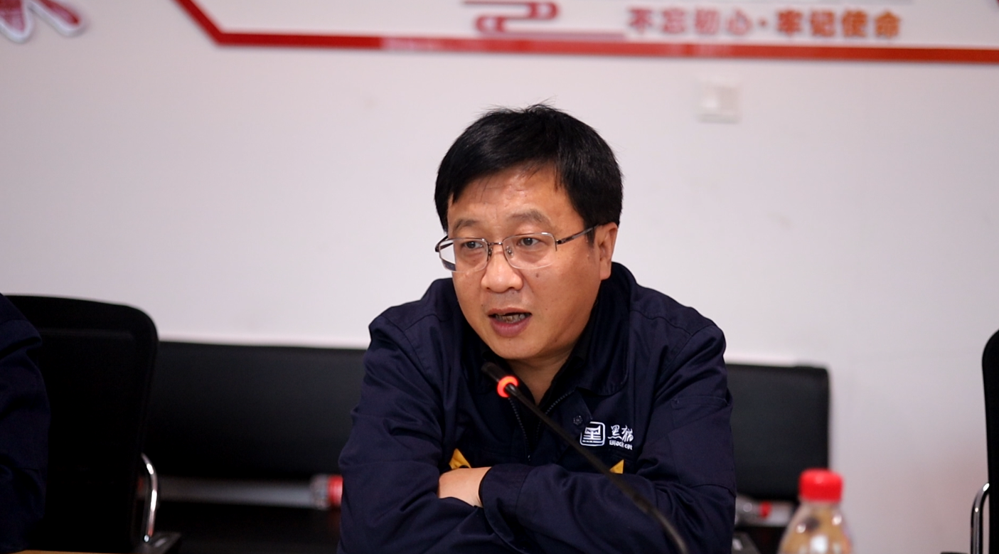 集团党委副书记、、总经理汪羽讲话2 (1).jpg