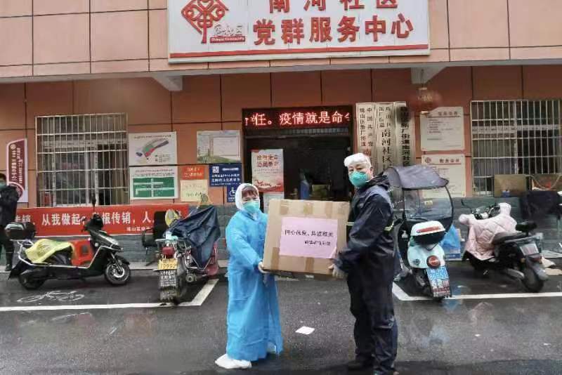 微信图片_202211291252151.jpg