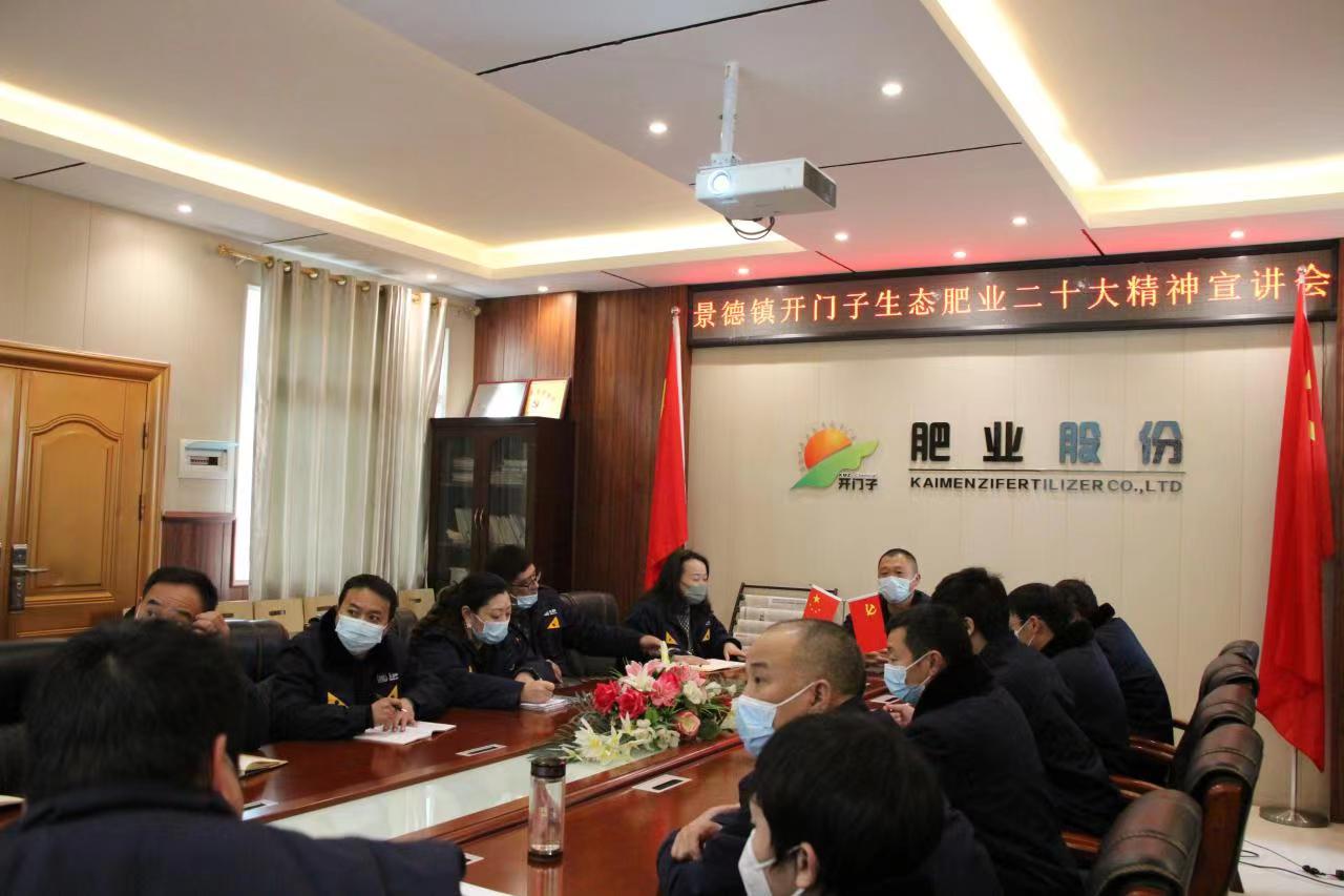 微信图片_202212190927311.jpg 微信图片_202212190927311.jpg