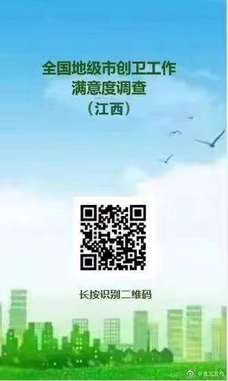 微信图片_20230215102910.jpg